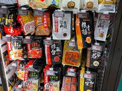 -七鲜超市(通州ONE店)