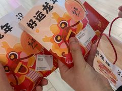 -汇德隆银隆