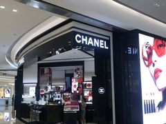 -CHANEL 香奈儿(海岸城店)