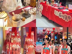 -湖南图书城(芙蓉中路店)