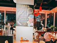 -人间酒暖·Go blanc·烧鸟·深夜食堂(陆家嘴店)