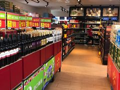 -沃尔玛购物广场(仓山万达店)