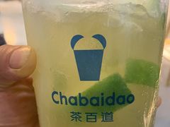 -茶百道(万达店)