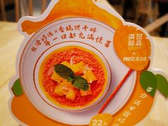 -满记甜品(巴黎春天宝山店)