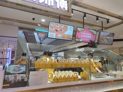 -南洋大师傅(昌平龙德广场店)