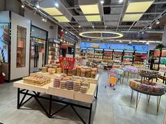 -横琴购口岸商业广场