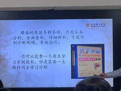 -陕西省美术博物馆