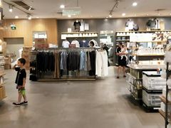 -MUJI无印良品(茂业天地店)