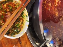 -中和远东火锅兔(老店)