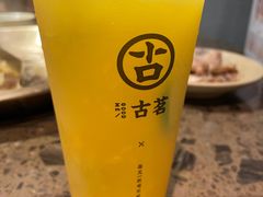 -古茗(萧山利丰路店)