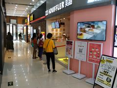 -狐狸和向日葵(北京路店)