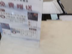 -碧中海汤泉汗蒸酒店