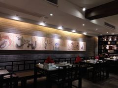 大堂-孔乙己(后海店)