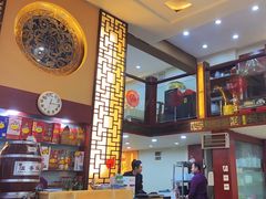 -杨记小骨头羊杂馆(南五马路店)