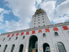 -珲春防川景区