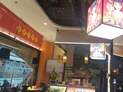 -四季喧黔味豆米火锅(万达广场店)