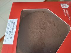 -盒马鲜生(顺义店)