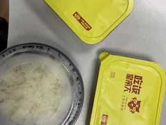 -吃饭皇帝大(解放西路店)