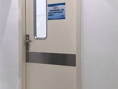 -西安市长安区医院