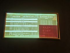 -鸥迪足道(前门店)
