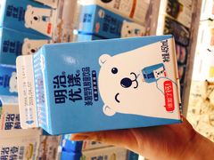 -金鹰超市(国际购物中心新街口店)