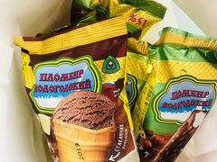 -沃洛格达(万象城n次方店)