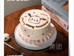 -甜星Star面包生日蛋糕(北坦店)