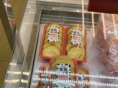 -味多美蛋糕(六里桥店)