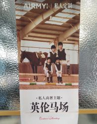 -爱儿美儿童摄影(奥森公园店)
