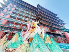 -大明幻境第一城