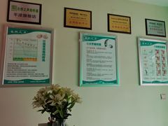 -自然之声助听器(平凉店)