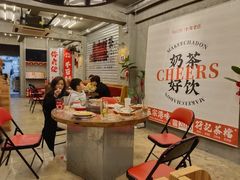 -孖记茶档·热腾茶餐(江南西plus店)