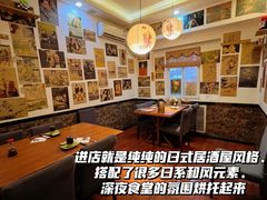大堂-鳗鱼家·深夜食堂(军博店)