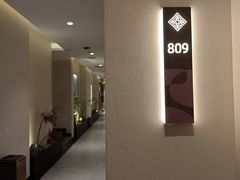 -绿杨春·淮扬宴(庐山路店)