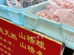 -好好栗子店(海宁总店)
