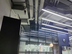 -LA合时健身4PMFIT(花桥旗舰店)