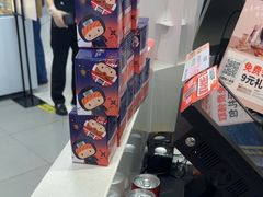 -争鲜回转寿司(东方银座店)