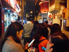 -双喜老铺(人民广场店)