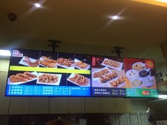 -一心一味(向西店)