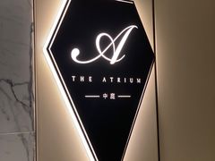 -上海苏宁宝丽嘉酒店·Cafe Bellagio西餐厅