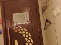 -华夏良子·足道SPA艾灸(中关村旗舰店)