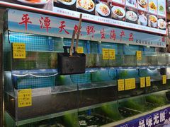 -坛南湾阿强农家乐.海鲜大排档老字号(福州地标美食店)