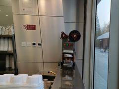 -1点点(望京SOHO店)