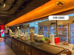 -大龙燚火锅(太古里店)
