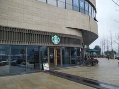 -星巴克(成都市中海右岸环宇坊店)