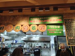 -云阿蛮云南生烫牛肉米线(奉贤路店)