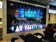 -玉流珍肴馆(亮马桥店)