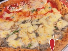 -Primo·丽莫意大利窑烤披萨