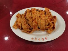 -西塔大冷面(市府大路店)