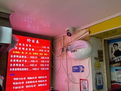 -金原鸭血粉丝汤总店(锁金村店)